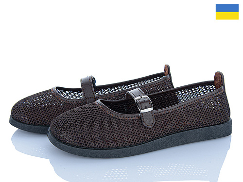 Туфли Paolla БП4 коричневий в магазине Фонтан Обуви