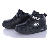 Кроссовки Леопард W059-B1 в магазине Фонтан Обуви