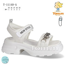 Босоножки Okshoes 11140A в магазине Фонтан Обуви