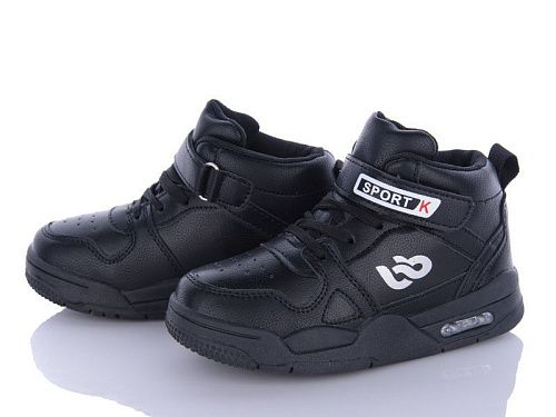 Кроссовки Леопард W059-B1 в магазине Фонтан Обуви