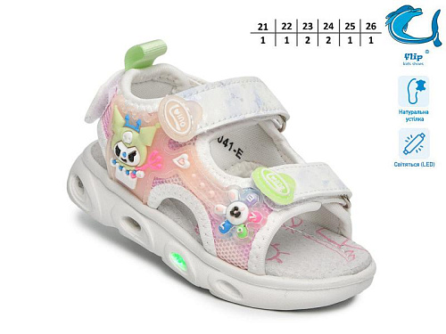 Босоножки Okshoes 65041E LED в магазине Фонтан Обуви