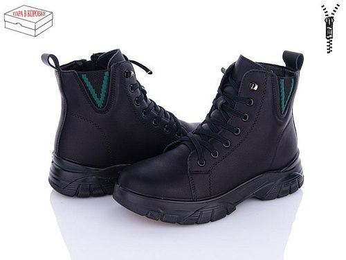 Ботинки Kulada-Ucss-M•D D3017-2 в магазине Фонтан Обуви