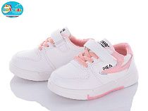 Кроссовки Bbt H6136-5 в магазине Фонтан Обуви