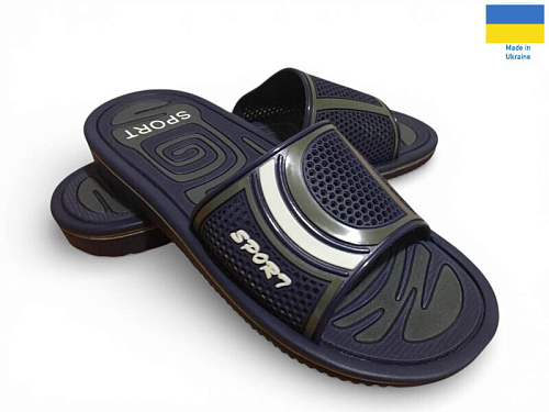 Шлепанцы Rai Shoes M1 синій в магазине Фонтан Обуви