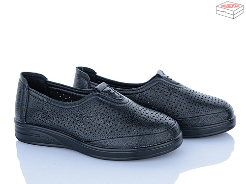 Туфли Saimao 261-1 в магазине Фонтан Обуви