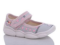 Тапочки Gratis W-R107850561-WS в магазине Фонтан Обуви