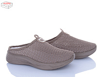 Сабо Saimao H116-7 в магазине Фонтан Обуви