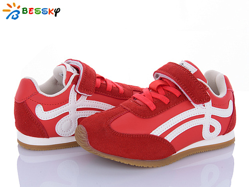 Кроссовки Klf BY4967-4B в магазине Фонтан Обуви