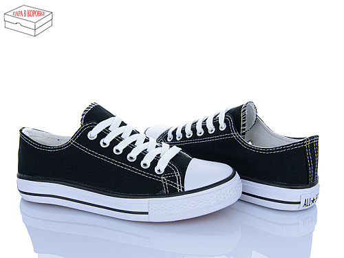 Кеды Vasiliy A113-2 в магазине Фонтан Обуви