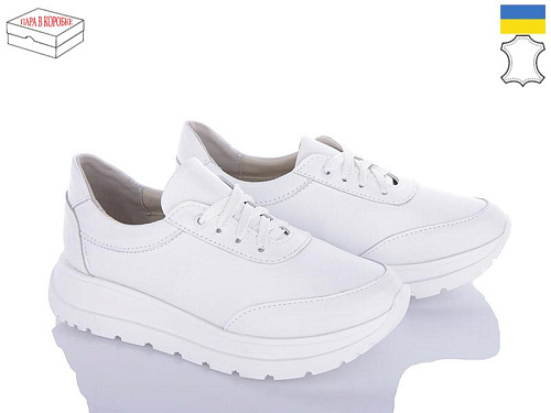 Arto2 185 б-к в магазине Фонтан Обуви