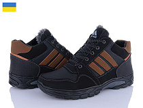 Paolla2 Б531-2 чорний в магазине Фонтан Обуви