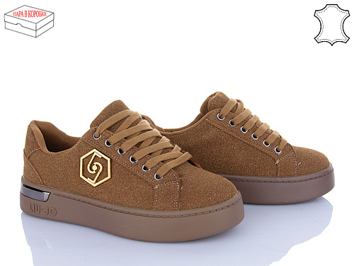 Кроссовки Ailaifa 8822-6 в магазине Фонтан Обуви