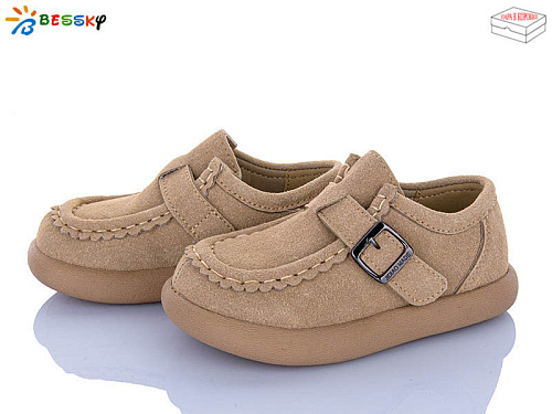 Туфли Klf BD5166-3B в магазине Фонтан Обуви