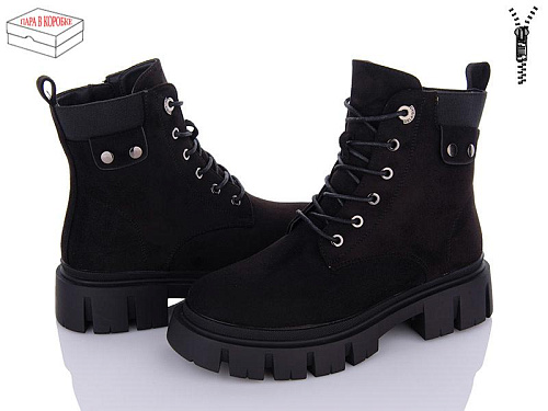 Ботинки Jiaolimei 803-1 в магазине Фонтан Обуви
