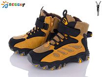 Ботинки Klf BM3127-4C в магазине Фонтан Обуви