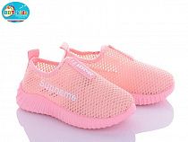 Кроссовки Bbt F6321-3 в магазине Фонтан Обуви