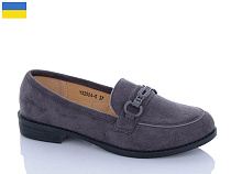 Туфли Swin-Purlina YS2904-5 в магазине Фонтан Обуви