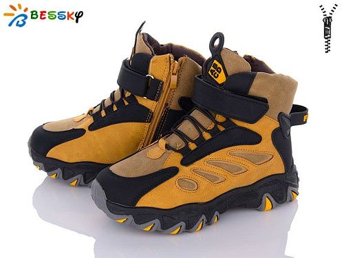 Ботинки Klf BM3127-4C в магазине Фонтан Обуви