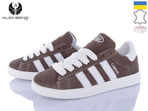 Кроссовки Alex Bens 10152-68 в магазине Фонтан Обуви