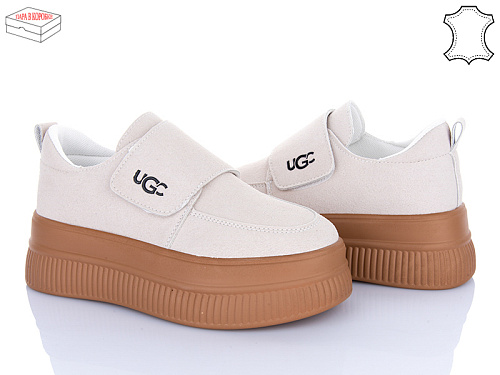 Кроссовки Ailaifa AW03 beige в магазине Фонтан Обуви