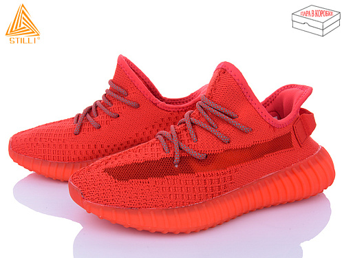 Кроссовки Stilli Group CX203-11 в магазине Фонтан Обуви