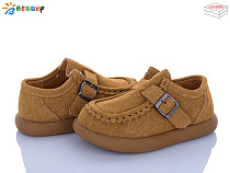 Туфли Klf BD5166-4B в магазине Фонтан Обуви