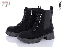 Ботинки Zahar M2320-1D в магазине Фонтан Обуви