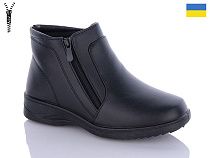 Ботинки Swin-Purlina W3-D23 в магазине Фонтан Обуви