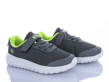 Кроссовки Stilli Kids KT250-2 піна в магазине Фонтан Обуви