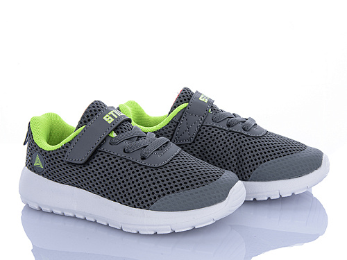 Кроссовки Stilli Kids KT250-2 піна в магазине Фонтан Обуви