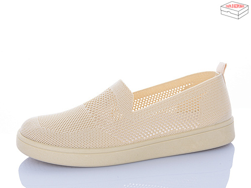 Туфли Aba B5864-1-2 батал в магазине Фонтан Обуви