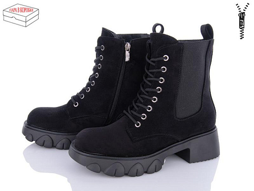 Ботинки Zahar M2320-1D в магазине Фонтан Обуви