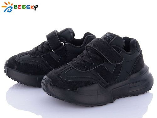 Кроссовки Klf BY3708-1B в магазине Фонтан Обуви