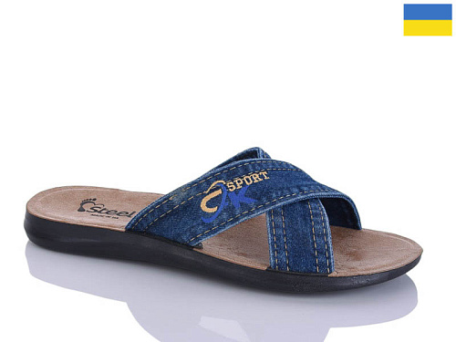 Шлепанцы Gurkem MD26-2131 синій в магазине Фонтан Обуви
