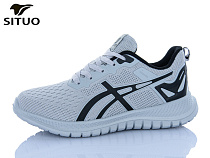 Кроссовки Situo A907-7 в магазине Фонтан Обуви