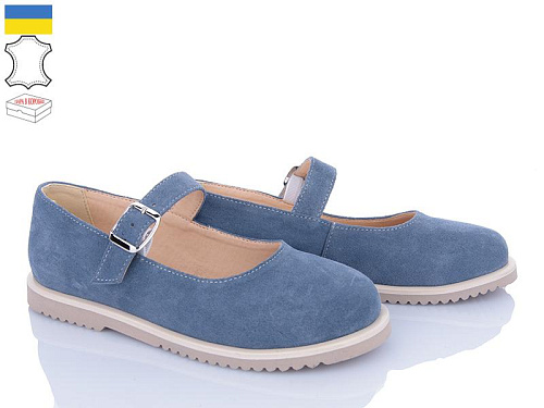 Ailinda2 973-20 в магазине Фонтан Обуви