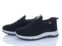 Кроссовки Kangfu A01 в магазине Фонтан Обуви