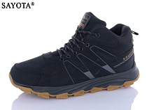 Sana A952-2 в магазине Фонтан Обуви
