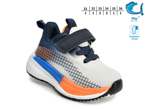 Кроссовки Том.М 65085B в магазине Фонтан Обуви