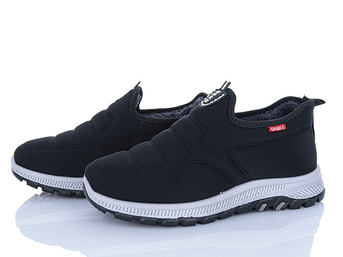 Кроссовки Kangfu A01 в магазине Фонтан Обуви