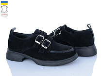 Ailinda2 411-1 в магазине Фонтан Обуви