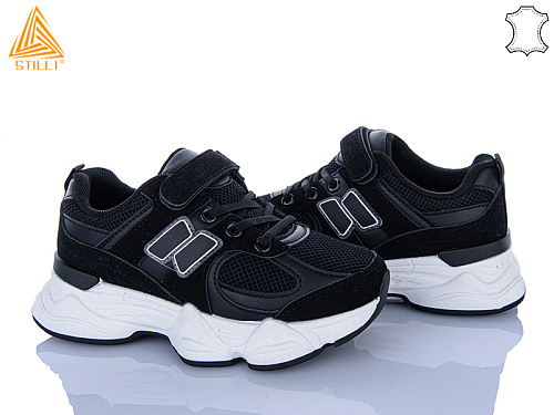 Кроссовки Stilli Kids XT510-2 в магазине Фонтан Обуви