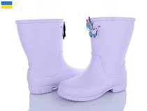 Сапоги Apawwa 123617 в магазине Фонтан Обуви