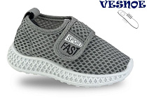 Кроссовки Jong-Golf B11408-2 в магазине Фонтан Обуви