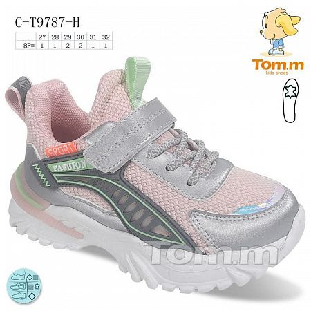 Кроссовки Tom.M 9787H в магазине Фонтан Обуви