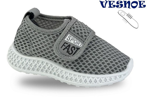 Кроссовки Jong-Golf B11408-2 в магазине Фонтан Обуви