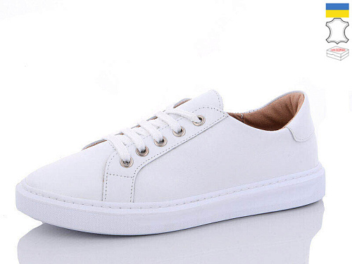 Кроссовки Mermaid 333-5A в магазине Фонтан Обуви