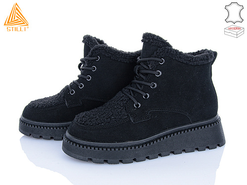Ботинки Stilli Group E30-1R замш в магазине Фонтан Обуви