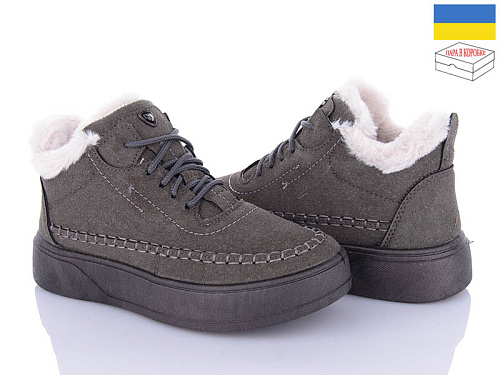 Кроссовки Paolla 1803  сірий в магазине Фонтан Обуви