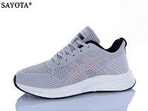 Sana S508-4A в магазине Фонтан Обуви